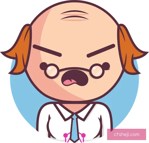 蔡山槐